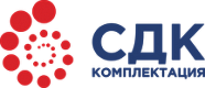 СДК-Комплектация